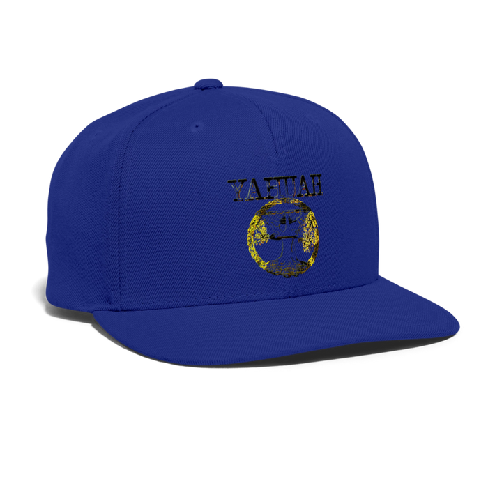 Yahuah Yahusha 04 Designer Sport-Tek Yupoong Snapback Baseball Cap (5 colors) - royal blue
